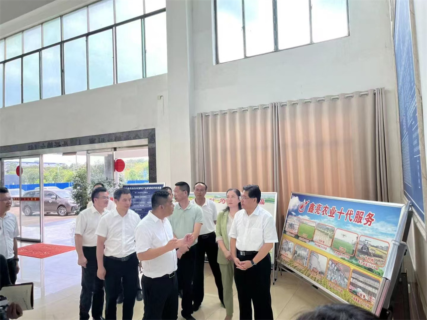 湖南省委常委、統(tǒng)戰(zhàn)部部長(zhǎng)隋忠誠(chéng)調(diào)研鑫亮糧油，推動(dòng)農(nóng)產(chǎn)品加工及農(nóng)業(yè)社會(huì)化服務(wù)發(fā)展
